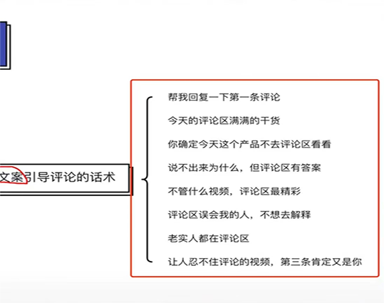 抖音代運營告訴你解決掛小黃車沒有流量的問題。