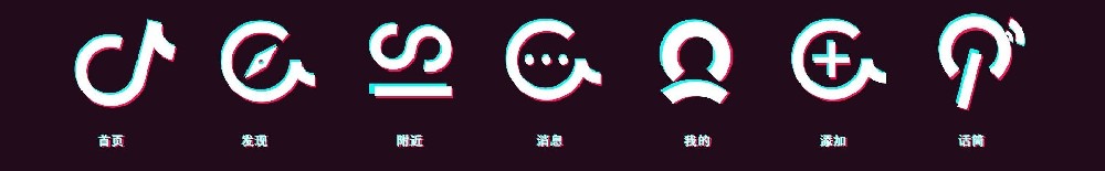 幾個(gè)抖音小視頻運(yùn)營(yíng)方法給你好好看好好學(xué)！
