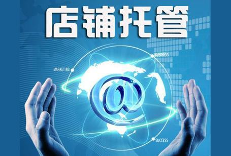 本地實(shí)體商家的機(jī)會(huì)來了