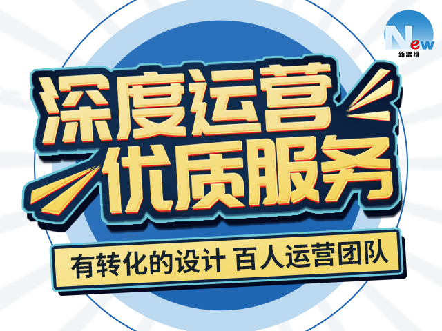 如何制作一個(gè)有效的營(yíng)銷(xiāo)視頻？