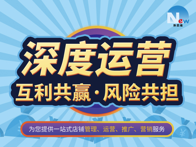 如何分析和利用用戶數(shù)據(jù)？