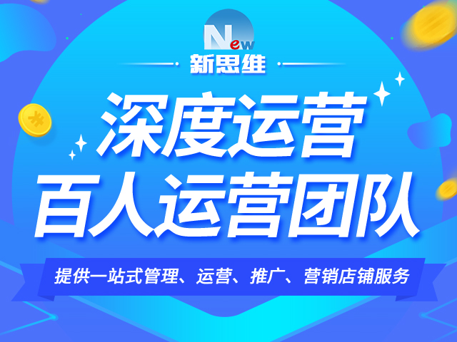 如何利用短視頻來(lái)推廣自己的品牌？