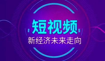 如何利用引導(dǎo)菜單促進(jìn)用戶的購(gòu)買(mǎi)行為？