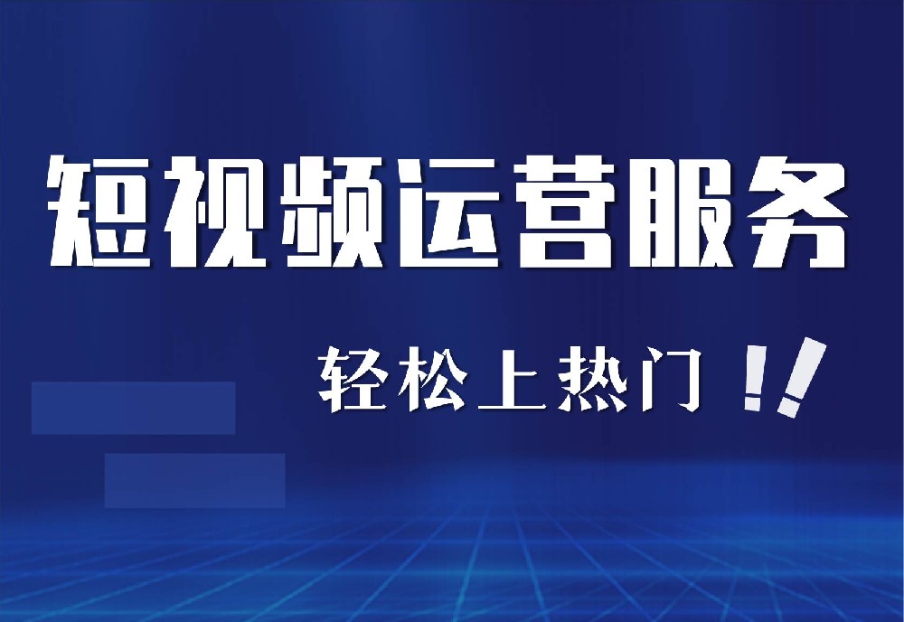 2023年抖音真的很難做了嗎？