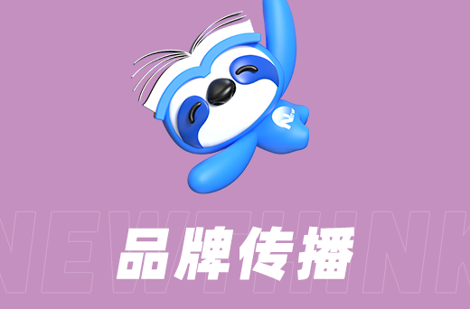 當(dāng)?shù)仄髽I(yè)如何通過(guò)抖音代運(yùn)營(yíng)提升品牌曝光度？