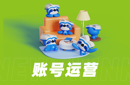抖音算法解析：如何提升視頻曝光率？