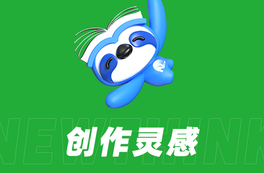 企業(yè)號(hào)沒(méi)轉(zhuǎn)化？痛點(diǎn)場(chǎng)景化拍攝SOP