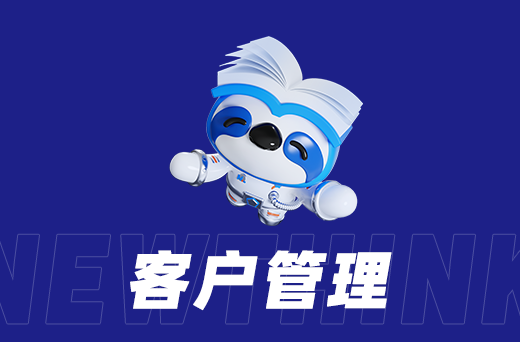 短視頻拍攝新玩法，視頻更具個性魅力！