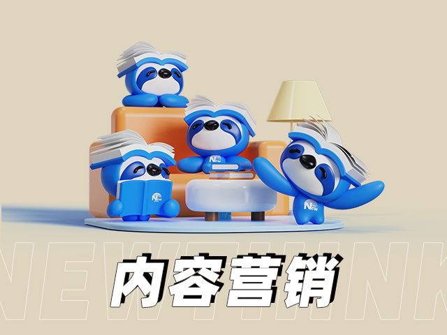 短視頻沒(méi)轉(zhuǎn)化？痛點(diǎn)場(chǎng)景+行動(dòng)指令話術(shù)