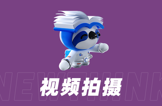 粉絲不精準(zhǔn)？定向人群包+地域標(biāo)簽投