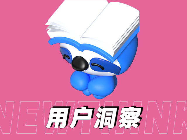 短視頻漲粉停滯？代運(yùn)營(yíng)7天起量方案