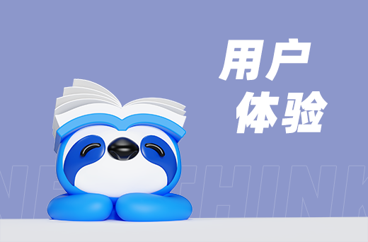 視頻沒(méi)流量？算法權(quán)重速提3檔實(shí)操
