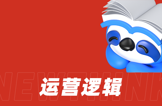 短視頻ROI低？數(shù)據(jù)看板+爆款復(fù)制模型